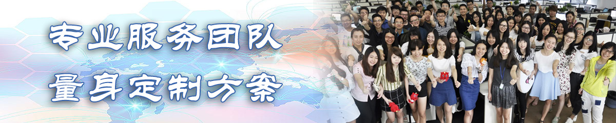 贵阳项目过程管理软件